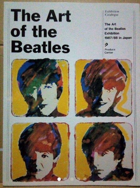 ビートルズ The Art of the Beatles 本