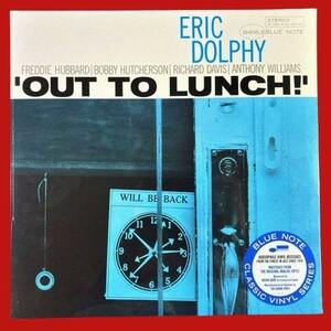 未開封　オリジナルマスター使用　エリック・ドルフィー　ブルーノート80周年　超高音質180g重量盤　送料500円　Eric Dolphy Out To Lunch