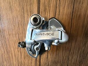 シマノ リアディレイラー デュラエース RD-7700 SHIMANO DURA-ACE ビンテージ 