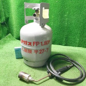 冨蒼a098 桂精機 LPガス用 ハンドトーチバーナー 高圧ホース 長さ約1.8m ■LPガスボンベ付き ★2点セット