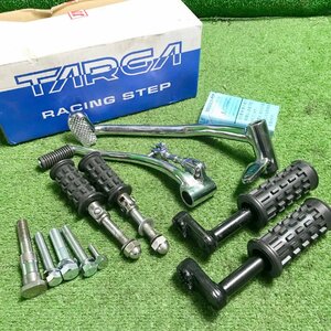 レ飯l593 カワサキ 純正 KH350/KH400/W1SA用 左右リアステップ メインステップ ブレーキペダル 他 キックペダル等★12点セット