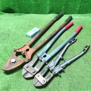 桂蒼a132 MCC ■ボルトクリッパー/ワイヤーカッター 能力7mm/450mm 能力10mm/600mm■ケーブルカッター 能力30mm/全長770mm ★3点セット