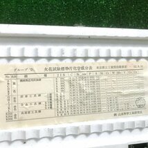 澤清f122 山本科学 火花試験標準片 D φ13x約120mm■黄(機械構造用炭素鋼)⑥本◇赤(炭素/合金工具鋼)⑥本◇金(高速度工具鋼)③本★計15本_画像9