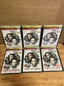 ブラインドスポット　ファイナルシーズン　DVD 6巻セット