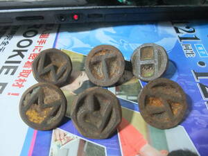  six university beige rubber. Showa era the first period. free shipping.