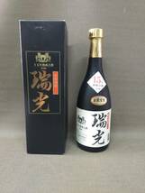 保管品　泡盛　瑞光　十五年　熟成古酒　宮古島のナポレオン　池間酒造　720ml_画像1