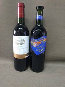 保管品　赤ワイン　2本セット　コンチャ・イ・トロ　ヌーヴォー　カベルネ　2001　CERESTIN　LALANDE　MEDOC　1997