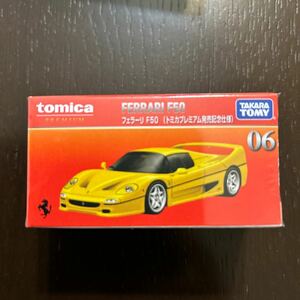 トミカ プレミアム フェラーリ F50 発売記念仕様