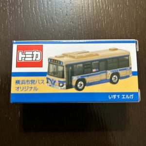 トミカ いすゞエルガ　横浜市営バスオリジナルトミカ 