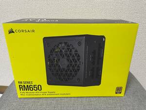 (ほぼ未使用) CORSAIR RM650 (80 PLUS Gold) (ATX 電源) CP-9020280-JP