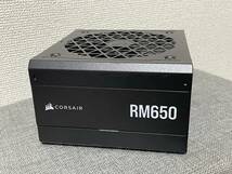 (ほぼ未使用) CORSAIR RM650 (80 PLUS Gold) (ATX 電源) CP-9020280-JP_画像2