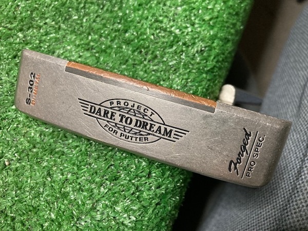 全国送料無料 中古パター ミズノ DARE TO DREAM S-302 PRO SPEC スチール34インチ Y1925