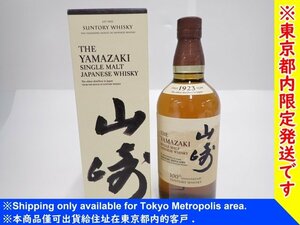 『東京都内限定発送』 【未開栓】SUNTORY サントリー 山崎 100周年記念 蒸溜所ラベル 700ml 43% シングルモルト ウイスキー ∬ 6CCF3-5