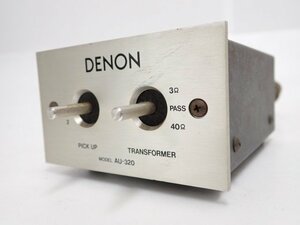 DENON AU-320 デノン デンオン MC昇圧トランス 動作品 ∬ 6CE0E-2