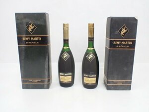 【未開栓・古酒】REMY MARTIN SUPERIEUR QSS レミーマルタン スーペリア 700ml 40% 旧ボトル 2本セット 大・小元箱 △ 6CE5D-2