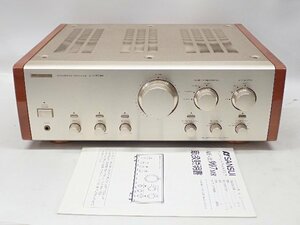 SANSUI サンスイ 山水 プリメインアンプ AU-α907MR 説明書付き ¶ 6CD88-1