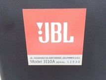 JBL ジェイビーエル 3110A ディバイディングネットワーク ペア ∴ 6CDE6-67_画像5
