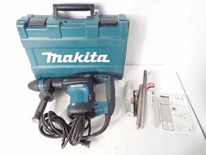 makita マキタ 電動ハンマ HM0871C ★ 6CDA3-20