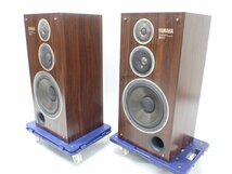 【静岡県来店引取】 YAMAHA NS-500YST 4way3スピーカーシステム/YST方式スピーカー ペア ヤマハ チタンベース ベリリウム △ 6CFA5-7_画像3