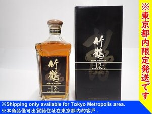 『東京都内限定発送』 【未開栓】NIKKA ニッカ 竹鶴 12年 660ml 40% シングルモルト ウイスキー ∬ 6CB83-1