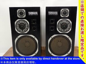 【熊本県来店引取限定品】 YAMAHA ヤマハ 3ウェイスピーカー NS-1000M シリアル同番 ペア センモニ ∽ 6D09B-1