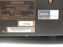 DENON デノン デンオン SACD/CDプレーヤー DCD-SX11 2020年製 リモコン/電源ケーブル付属 オーディオ ∩ 6CF0A-10_画像5