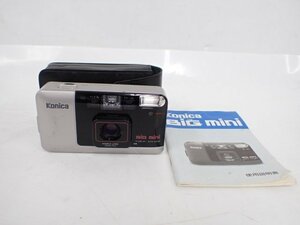 Konica BiG mini コニカ ビッグミニ 初代モデル コンパクトフィルムカメラ カメラポーチ/希少説明書付き △ 6CF91-3