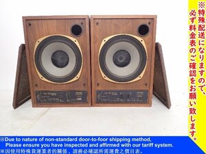 TANNOY タンノイ 2Wayブックシェルフ型スピーカー Super Red Monitor SRM12B ペア 配送/来店引取可 ★ 6D02C-7