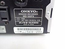 ONKYO オンキョー MD-105FX MDデッキ 2005年製 説明書付 ∴ 6C5B9-1_画像5