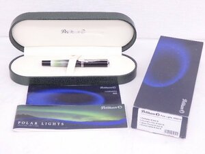 Pelikan/ペリカン 万年筆 自然の美観シリーズ M640 Polar Lights ポーラーライト 18C M(中字) 限定生産品 冊子・元箱付 ◆ 6D0C0-2