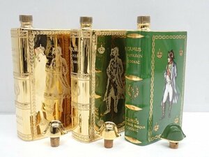 【未開栓/古酒】CAMUS NAPOLEON BOOK カミュ ブランデー 700ml 40% ブック 陶器 ゴールド2本 グリーン1本 計3本セット 替え栓付 ∩ 6CD89-5