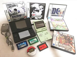 ★ DS Lite ゲームボーイ アドバンス SP 本体 ソフト セット★ 任天堂 ニンテンドー ポケモン ドラクエ どうぶつの森 MOTHER ゲーム switch