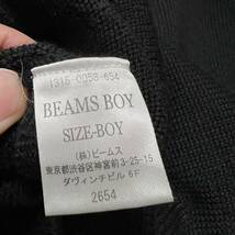 ★美品★BEAMS BOY ビームスボーイ 長袖 ニット　ダッフルコート ジャケット 黒 ブラック セーター レディース NAVAL パーカー R-5458_画像7