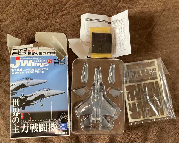 1/144 F-15E ストライクイーグル アメリカ空軍 世界の主力戦闘機 カフェレオ 第二弾 Jウイング ミニタリ 戦闘機