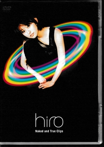 ☆　DVD/hiro(島袋寛子)「Naked And True Clips」　SPEED