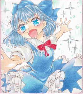 ☆☆同人手描きイラスト☆東方☆チルノ☆小色紙☆☆