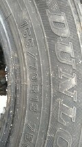 No4 中古タイヤ 155/70R13　 DL ウィンターマックスWM02　送料込み 4本　ダンロップ _画像3