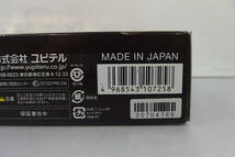 ◆新品未使用 YUPITERU(ユピテル) OBDⅡ対応/フルマップ搭載 レーダー探知機 GWR83sd オービス/スピードメーター/水温系等表示可能/他_画像3