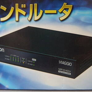 ◆新品未開封 OMRON(オムロン) 高速VPNブロードバンドルータ MR104DV ネットワーク/光サービス/ひかり/Bフレッツ/ADSL/ゲーム/DMZ/他の画像3