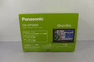 ◆未使用 Panasonic(パナソニック) SSDポータブルカーナビゲーション CN-GP540D ワンセグTV内蔵 SDスロット搭載 メモリーナビ