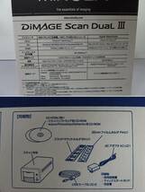 ◆未使用 MINOLTA(ミノルタ) フィルムスキャナー USB2.0 ディマージュスキャンデュアル3 AF-2840 DiMAGE Scan Dual III 2889-601_画像3