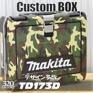  Makita TD173/TD172/TD170/TW300 etc. impact driver storage case custom BOX 320Factory