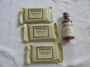 ARGAN ベジタルソープ　３点　ボディローション１点