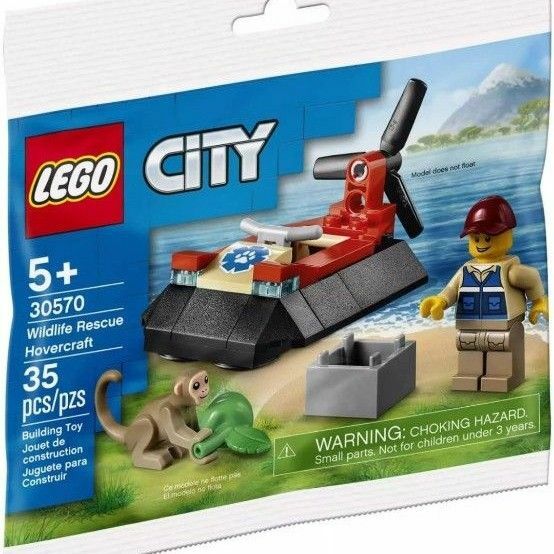 レゴ LEGO CITY シティ　30570