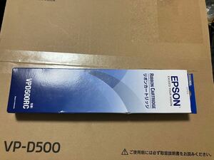エプソン EPSON インパクトプリンター VP-D500 未開封新品 おまけ付き 新品 プリンター 伝票など 確定申告にも 定価4.5万円 2023年購入