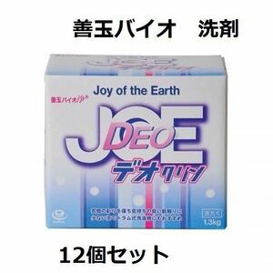 . sphere Vaio detergent ... for .te ok Lynn 1.3kg 12 piece set 