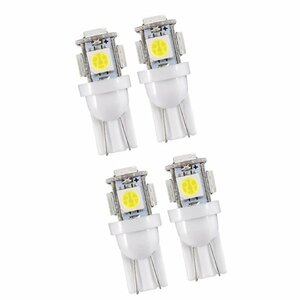 メール便送料無料 ZGE20系 ウィッシュ WISH TOYOTA トヨタ LED ポジション球 ナンバー灯 4個セット ホワイト 白 SMD T10 T16