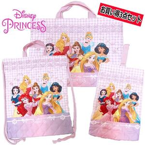 Disney Disney Princess quilt bag 3 point set lesson bag /napsak/ shoes bag pink 04