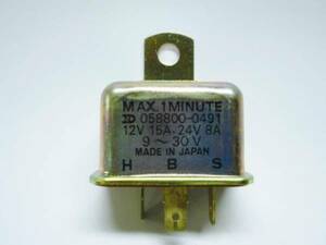 ホーンリレー　12Ｖ・24Ｖ兼用　新品 1