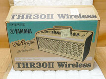 極美品　YAMAHA　ヤマハ　THR30II　ギターアンプ　デスクトップアンプ　Wireless　_画像9
